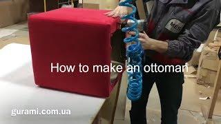 How to make an upholstered ottoman diy tutorial