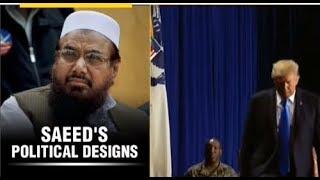 WION Dispatch US designates Hafiz Saeeds Milli Muslim League as terrorist outfit