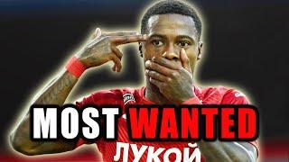 The Footballer Who Is Wanted By The FBI - Quincy Promes