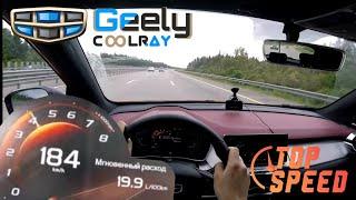 GEELY Binyue SX 11 - COOLRAY 15 DCT  183 HP TOP SPEED THROUGH SPEED LIMIT