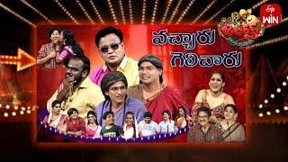 Jabardasth  13th July 2024  Full Episode  Rashmi Kushboo Krishna Bhagavaan  ETV Telugu