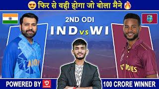 IND vs WI Dream11 Prediction  IND vs WI 2nd ODI Dream11 Prediction  IND vs WI Playing 11  Dream11