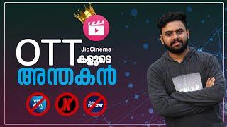 Jio Cinema - The Ultimate Game Changer  Reeload Media