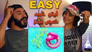 Leito CatchyBeatz Khalse - EASY REACTION  ری اکشن به ترک ایزی لیتو، خلسه و کچی بیتز