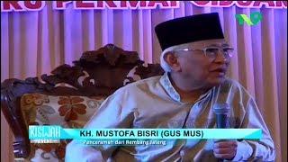 KH. Mustofa Bisri - Pengajian Isra Miraj