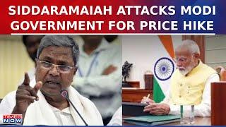 Siddaramaiah Targets PM Modi Says Petrol Diesel Prices Hiked Under Modi  Latest Updates