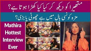 Mathira Hottest Interview  Double Meaning Funny Questions  Juicy gossip with Pakistani Model