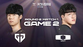 GEN vs DK Game 2 Highlights  04.03  Woori Bank 2024 LCK Spring Playoffs Round1