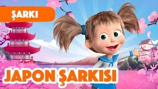 Maşa İle Koca Ayı - ️ Japon Şarkısı  Mashuko’nun Sırr  Yeni şarkı