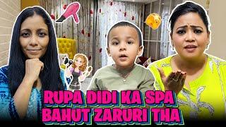 Rupa Didi Ka SPA Bahut Zaruri Tha 🫢‍️  Bharti Singh  Haarsh Limbachiyaa  Golla