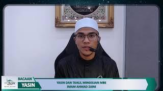 BACAAN YASIN DAN TAHLIL MASJID BANDAR ENSTEK - 1 OGOS 2024