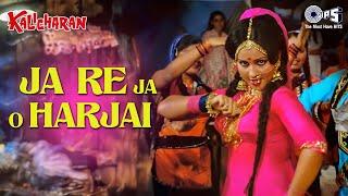 Ja Re Ja O Harjai - Kalicharan  Lata Mangeshkar  Shatrughan Sinha & Reena Roy  70s Hits
