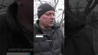 РФ атакувала «Шахедами» Харків момент влучання потрапив на відео