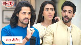 Jhanak New Promo 17th July 2024 