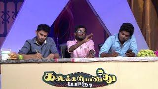 kpy judges spoof comedy kpy dheena and Sathish and kureshi  ultimate comedy spoof