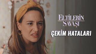 Eltilerin Savaşı - Çekim Hataları