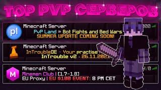 ️ ТОП ЛУЧШИХ ПВП  PVP СЕРВЕРА ️+🩸 ДЛЯ ТРЕНЕРОВКИ В МАЙНКРАФТ 2022🩸 КЕПЧИMINECRAFT