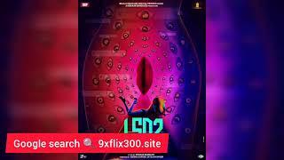 LSD 2 Love Sex aur Dhokha 2 2024 Hindi 1080p  720p  480p HDRip ESub