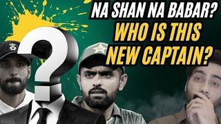 Naya captain? Babar & Shan Masood is ki Captaincy mai khelein gay  ep 404