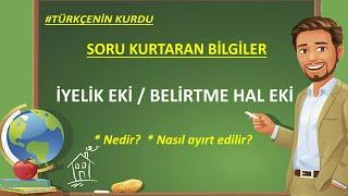 İyelik Eki  Belirtme Hal Eki  İyelik Eki Belirtme Hal Eki Farkı  Çok Karıştırılanlar  #iyelikeki