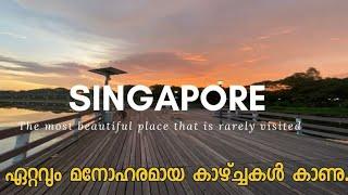 Best place to watch sunset in singapore  Khatib  lake view  best short videos  shorts   4K views