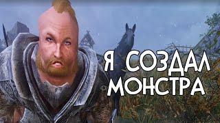 Skyrim RfaB БИЛД АЛХИМИКА НАР*ОМАНА