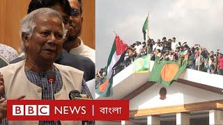 শেখ হাসিনার পতনের পর নতুন সরকারের চ্যালেঞ্জ এবং দেশজুড়ে হামলার চিত্র