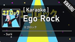 Karaoke Ego Rock - Surii