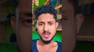 #shortsvideo #bengalivideo