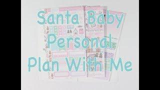Personal Plan With Me - Santa Baby