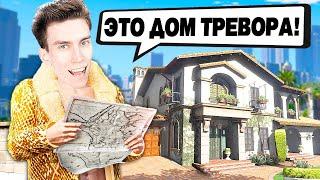 Как хорошо ты ЗНАЕШЬ КАРТУ GTA 5 ЧЕЛЛЕНДЖ? ► GTAGuessr