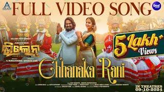 Chhanaka Rani - Full Video  Villain  Ardhendu Tamanna Udit N Ananya S  Adilaxmi  Sidharth