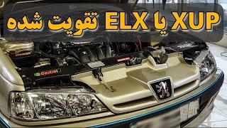 XUP هشت سوپاپ یا ELX شانزده سوپاپ قدیمی؟ Peugeot XU10 Tuned