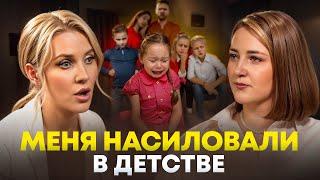 Как начать новую жизнь после изнасилования? – Разбор Алии Булатовой