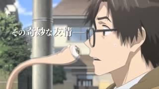 Parasyte Anime Official Trailer