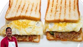 Bread & Egg இருக்கா ? செம்ம Evening snacks  Masala sandwich  Balajis kitchen