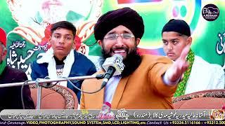 Mufti Hanif Qureshi New Bayan 2024  Danish Sound