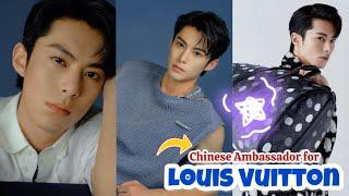 Dylan Wang latest update. Striking Louis Vuitton Ambassadorial Deal. Relationship with Shen Yue?