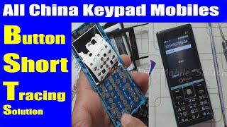 China Keypad Mobile Button Short Tracing Problem Solution  Urdu Hindi