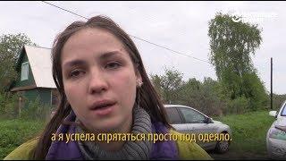 Выжившая девушка о массовом убийстве под Тверью где мужчина из карабина убил 9 человек