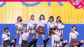 MPD직캠 트와이스 직캠 4K YES or YES TWICE FanCam  @MCOUNTDOWN_2018.11.8