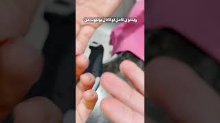 دور همی عید نوروز تو کالیفرنیا 