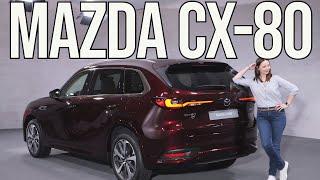 Mazda CX-80 Premiere wie man ein Auto elegant verlängert und der Innenraum gewinnt - Autophorie