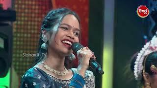 Trishna Finale ରେ ଜଗନ୍ନାଥଙ୍କ ପାଇଁ ଗାଇଲେ କି ରଙ୍ଗ ରଙ୍ଗେଇଦେଲୁରେ କଳା ରଙ୍ଗିଆ - Mun Bi Namita Agrawal Hebi