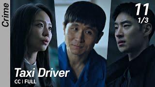 Multi-SubFULL Taxi Driver EP11 13  모범택시