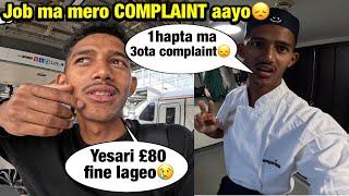 Naya JOB ma mero 3ota complaint aayo reNo vlogging more@ChaureyVlog