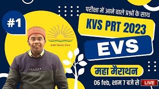 KVS PRT EVS 2023  महामैराथन #01  KVS PRT EVS Best + Live class  kvs prt evs marathon class 2023