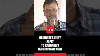 Kangana vs Kejriwal ‘BJP Is Anti-Farmer From…’  AAP Convenor Snaps Over Farmers Bill