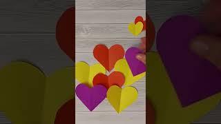 Как вырезать сердечки из бумаги  How To Make Paper Hearts #Shorts