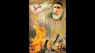 Mohammed Der Gesandte Gottes - Der Film German